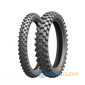 Купити Мотошини MICHELIN Tracker 100/100R18 59R