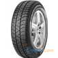 Купити Зимова шина PIRELLI Winter 210 SnowControl 3 195/55R16 91H