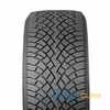 Купить Зимняя шина Nokian Tyres Hakkapeliitta R5 EV 235/45R18 98T XL