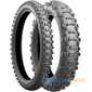 Купить Мотошина BRIDGESTONE E50 Extreme 140/80R18 70M