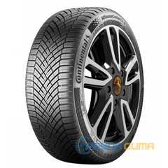 Купить Всесезонная шина CONTINENTAL ALLSEASONCONTACT 2 215/60R17 96H