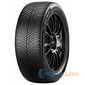 Купити Зимова шина PIRELLI PZero Winter 2 285/35R20 104W