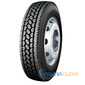 Купить Грузовая шина APLUS D808 295/75R22.5 148/145L