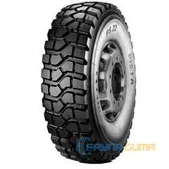 Купить Грузовая шина PIRELLI PS22 (Универсальная) 365/80R20 152K