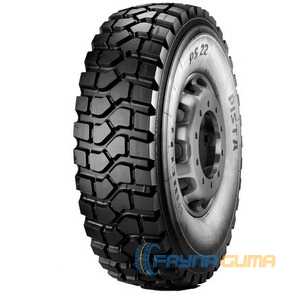 Купить Грузовая шина PIRELLI PS22 (Универсальная) 365/80R20 152K