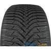 Купить Зимняя шина HANKOOK Winter i*Cept RS2 W452 165/65R14 83T