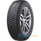 Купить Зимняя шина HANKOOK Winter i*Cept RS2 W452 165/65R14 83T