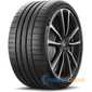 Купить Летняя шина MICHELIN Pilot Sport S 5 275/35R21 103Y