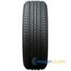 Купити Літня шина HABILEAD PracticalMax H/T RS21 245/70R17 110H