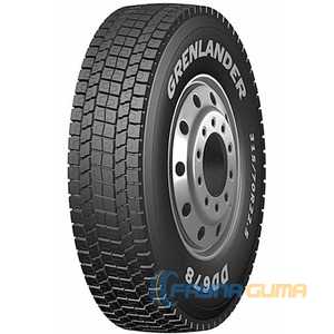 Купити (ведуча) 235/75R17.5 143/141J