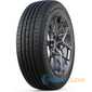 Купить Летняя шина HABILEAD H206 185/65R15 92H