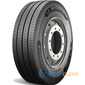 Купити Вантажна шина MICHELIN X Multi Energy Z 315/70R22.5 154/150L