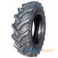Купить Сельхоз шина ARMFORCE R-1 (универсальная) 9.5-20 8PR