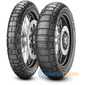 Купити Мотошина PIRELLI SCORPION RALLY STR 100/90R19 57V FRONT TL