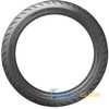 Купити Мотошина BRIDGESTONE BATTLAX S22 190/55R17 75W Rear TL