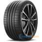 Летняя шина MICHELIN Pilot Sport S 5 - 