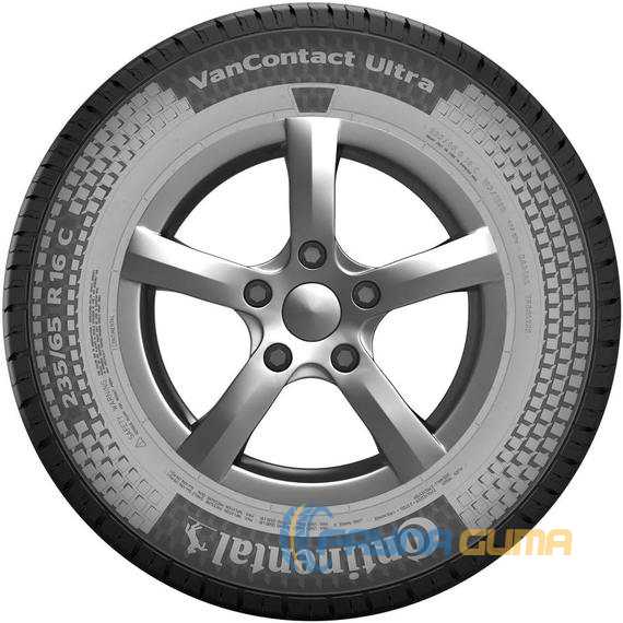 Купити Літня шина CONTINENTAL VanContact Ultra 195/75R16С 107/105R