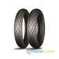 Купити MICHELIN Pilot Street 110/80R17 57S