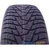 Купить Зимняя шина HANKOOK Winter i Pike RS2 W429 265/50R20 111V XL (Под шип)
