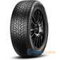 Купить Всесезонная шина PIRELLI Powergy All Season SF 205/60R16 96V XL