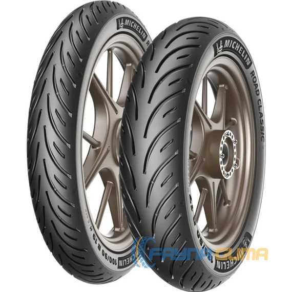 Купить MICHELIN ROAD CLASSIC 110/80R17 57V