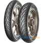 Купить MICHELIN ROAD CLASSIC 110/80R17 57V
