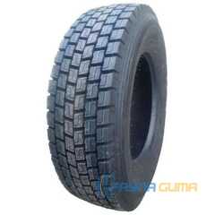 Купити Вантажна шина HABILEAD BL600 (ведуча) 315/80R22.5 160/157L