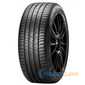 Купити Лiтня шина PIRELLI Cinturato P7 P7C2 255/45R19 100T