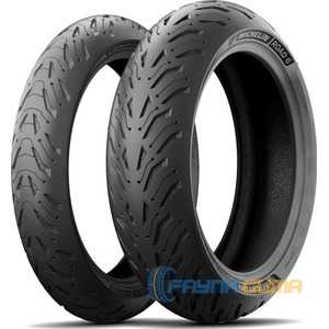 Купити Мотошина MICHELIN Road 6 110/70R17 54W