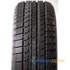 Купить Зимняя шина FIREMAX FM805 Plus 215/50R17 95V XL