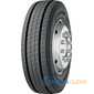 Купить GOODYEAR Marathon LHT (прицепная) 435/50R22.5 164J