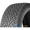 Купити Зимова шина Nokian Tyres Hakkapeliitta R5 SUV 285/40R20 108R XL