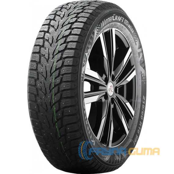 Купити Зимова шина KUMHO WinterCraft Ice Wi32 185/65R15 92T XL (Шип)