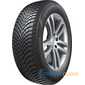 Купити Всесезонна шина LAUFENN G Fit 4S LH71 215/65R16 98H