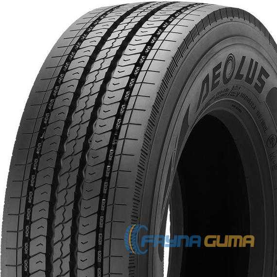 Купити Вантажна шина AEOLUS NEO ALLROADS S 225/75R17.5 129/127M