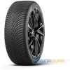 Купити Всесезонна шина BERLIN All Season 1 235/45R18 98W