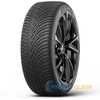 Купити Всесезонна шина BERLIN All Season 1 245/45R18 100W