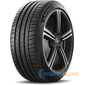 Купити Літня шина MICHELIN Pilot Sport 4 225/40R18 92Y XL