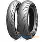 Купити Мотошини MICHELIN Commander III Cruiser 180/55R18 80H
