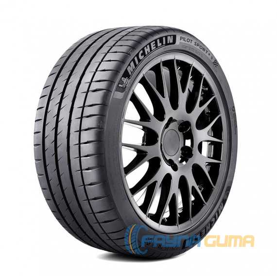 Купити Літня шина MICHELIN Pilot Sport 4 S 215/40R18 89Y