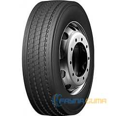 Купить Грузовая шина CROSSWIND CW-HS02 (рулевая) 205/75R17.5 124/122M