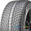 Купити Зимова шина YOKOHAMA Advan Winter V907 235/35R20 92W