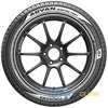 Купити Зимова шина YOKOHAMA Advan Winter V907 255/35R21 98W XL