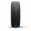 Купити Зимова шина DOUBLESTAR WinterKing DW16 285/50R20 112T