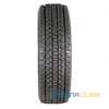 Купити Зимова шина KAPSEN IceMax RW501 235/55R18 101H