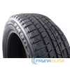 Купить Зимняя шина FIREMAX FM805 255/40R20 101V