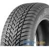 Купити Зимова шина Nokian Tyres Snowproof 2 195/65R15 95T XL