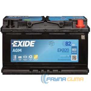 Купить Аккумулятор EXIDE Start-Stop AGM (EK820) 82Аh 800A R+