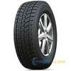 Купить Зимняя шина HABILEAD IceMax RW501 235/60R18 107H