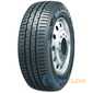 Купить Зимняя шина SAILUN Endure WSL1 185/65R15C 97/95S